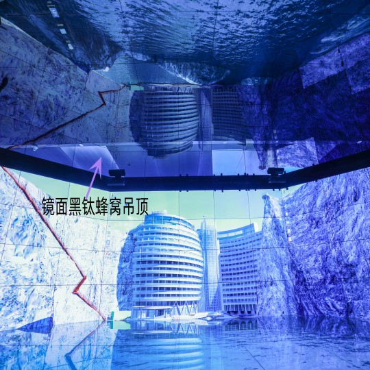 沉浸式體驗(yàn)